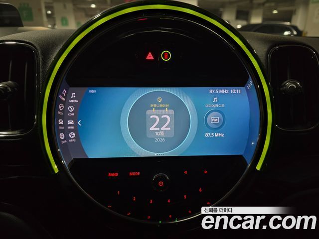 Mini Countryman 2024 — photo 15