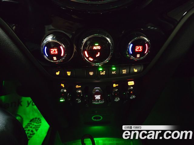 Mini Countryman 2024 — photo 17