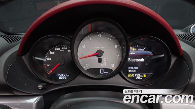 Porsche 718 2017 — photo 8