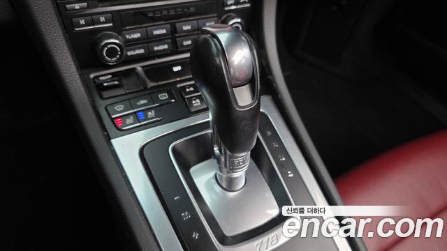 Porsche 718 2017 — photo 9