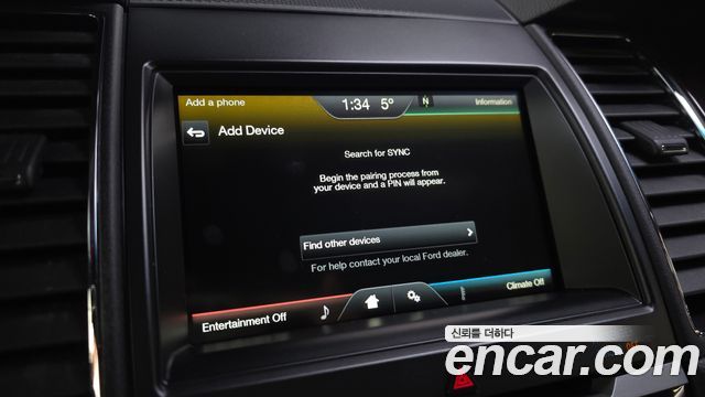 Ford Taurus 2014 — photo 16