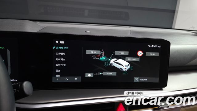 Kia Sorento 2025 — photo 16