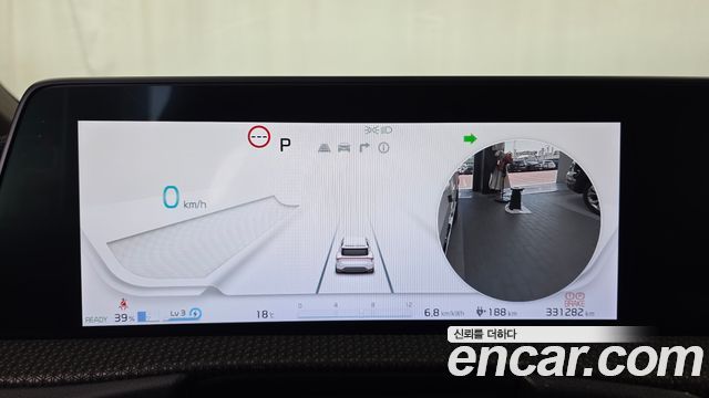 Kia EV6 2023 — photo 8