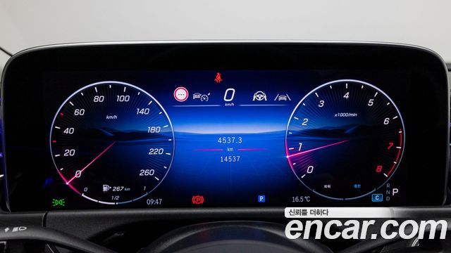 Mercedes-Benz E-Class 2025 — photo 8