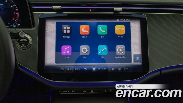 Mercedes-Benz E-Class 2025 — photo 16