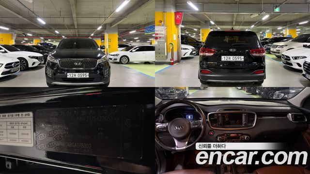 Kia Sorento 2016 — photo 1