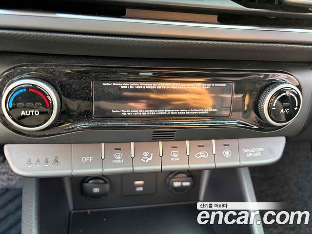Hyundai Kona 2022 — photo 11