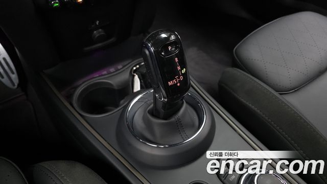 Mini Countryman 2024 — photo 9