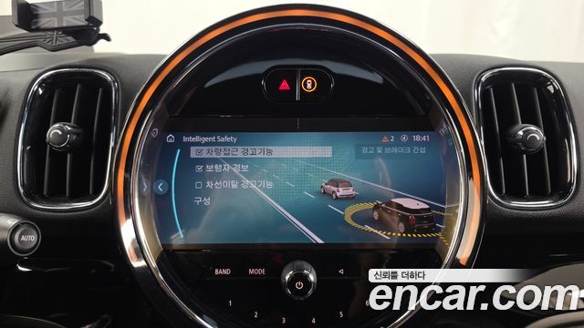 Mini Countryman 2024 — photo 16