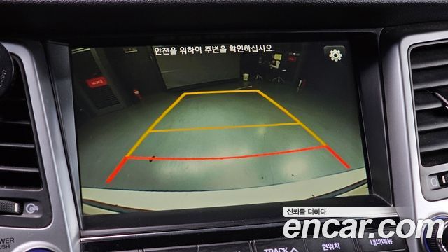 Hyundai Tucson 2017 — photo 15