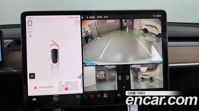 Tesla Model 3 2020 — photo 15