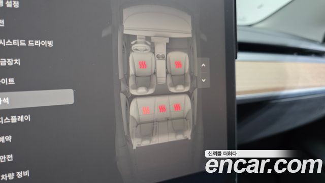 Tesla Model 3 2022 — photo 28