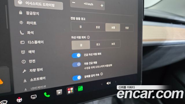 Tesla Model 3 2022 — photo 29