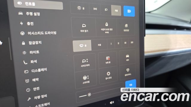 Tesla Model 3 2022 — photo 30