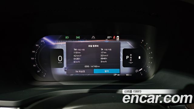 Volvo S60 2024 — photo 11
