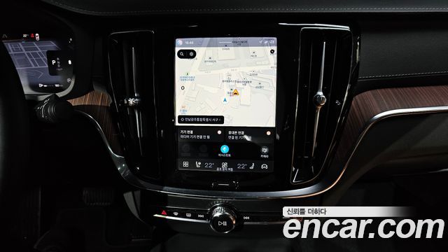 Volvo S60 2024 — photo 24
