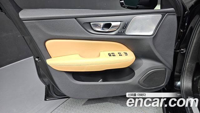 Volvo S60 2024 — photo 14