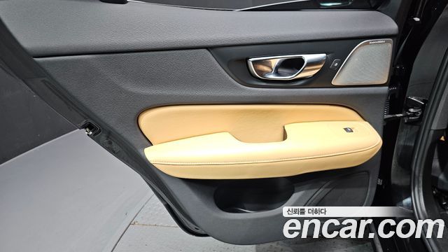 Volvo S60 2024 — photo 15