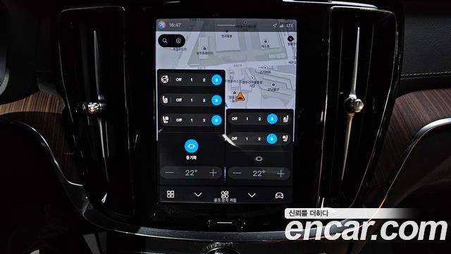 Volvo S60 2024 — photo 29
