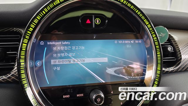Mini Cooper 2023 — photo 16