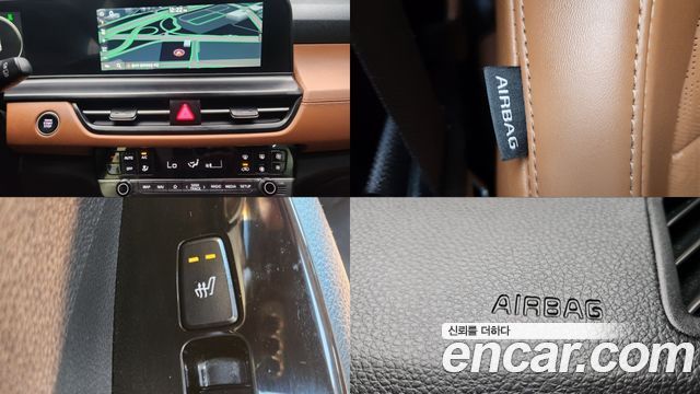 Kia Seltos 2024 — photo 12