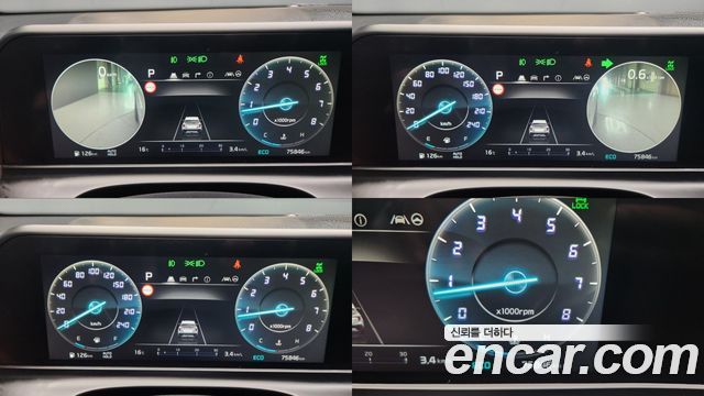 Kia Seltos 2024 — photo 14