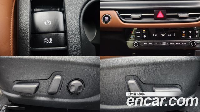 Kia Seltos 2024 — photo 17