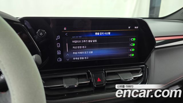 Chevrolet Korea Trailblazer 2024 — photo 16