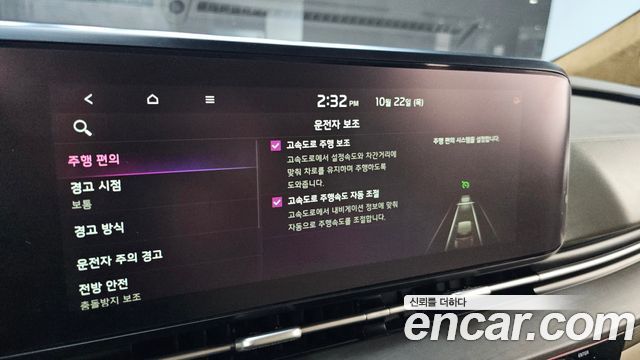 Kia Canival 2021 — photo 17