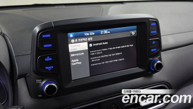 Hyundai Kona 2019 — photo 23