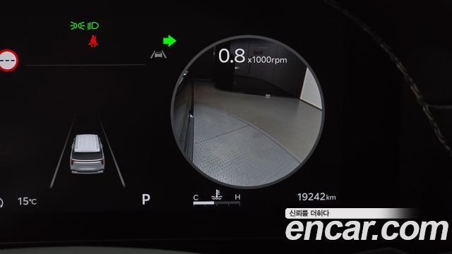 Kia Canival 2025 — photo 16