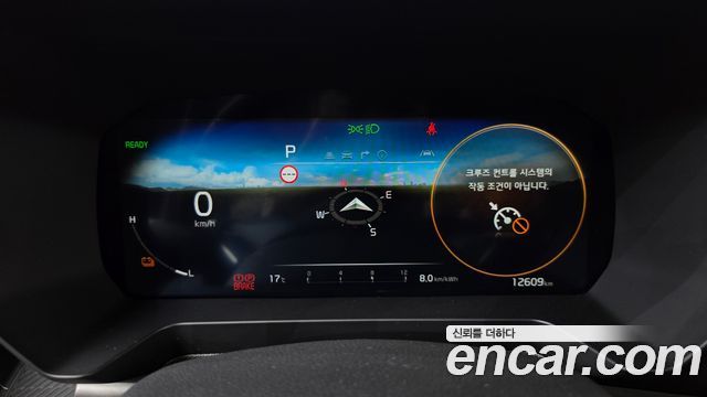 Kia RAY 2024 — photo 11