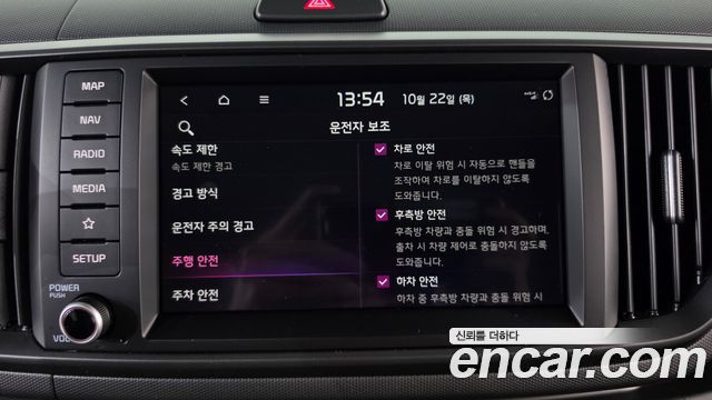 Kia RAY 2024 — photo 29