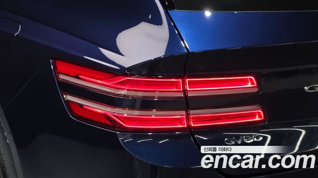 Genesis GV80 2021 — photo 9