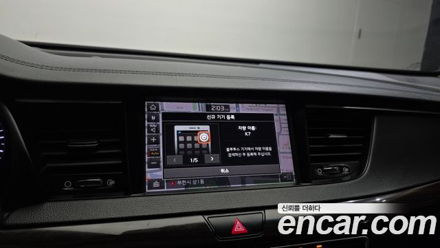 Kia K7 2018 — photo 22