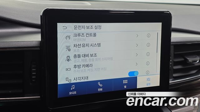 Ford Explorer 2020 — photo 15