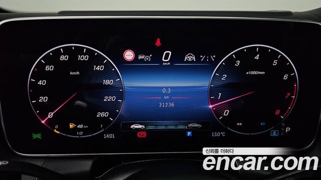 Mercedes-Benz GLC-Class 2023 — photo 11