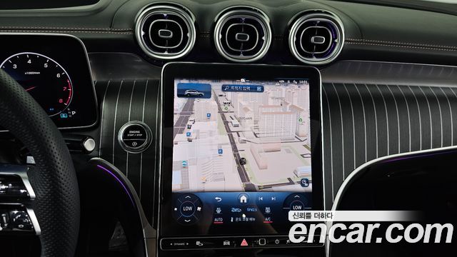 Mercedes-Benz GLC-Class 2023 — photo 20
