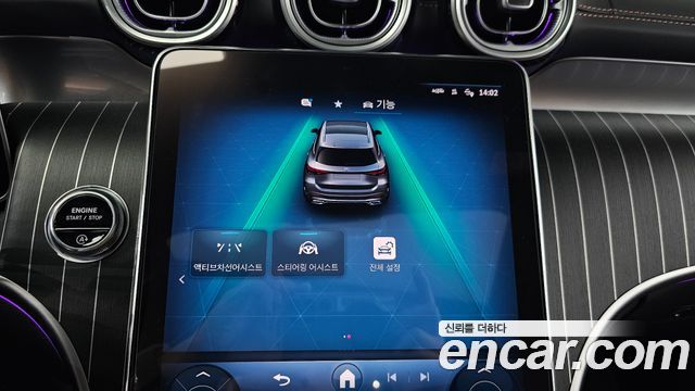 Mercedes-Benz GLC-Class 2023 — photo 28