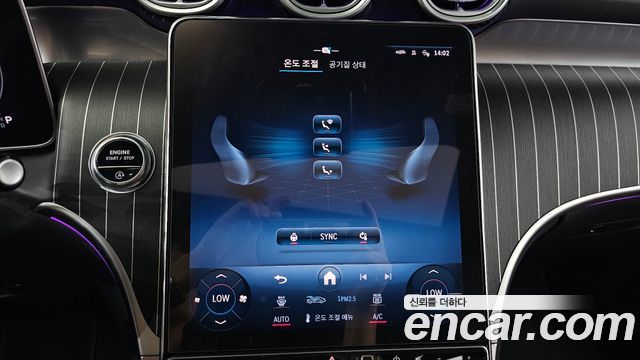 Mercedes-Benz GLC-Class 2023 — photo 30