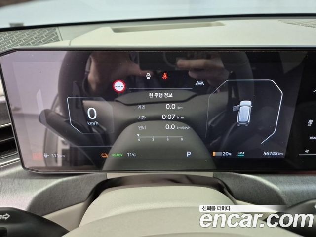 Kia EV9 2024 — photo 10