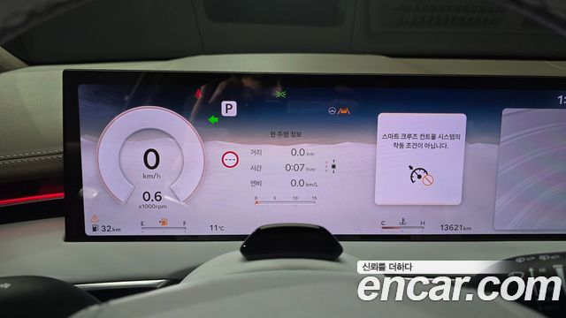 Genesis GV70 2025 — photo 11