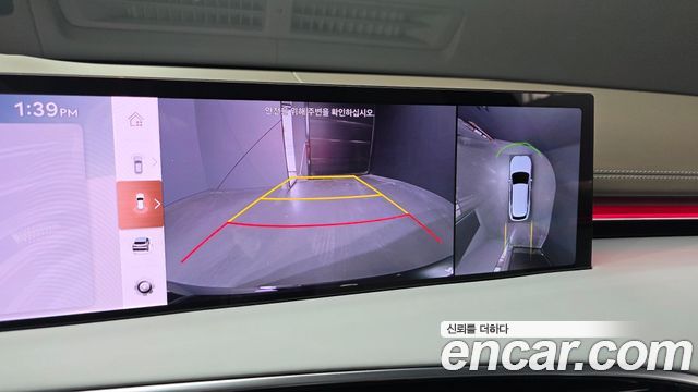 Genesis GV70 2025 — photo 21