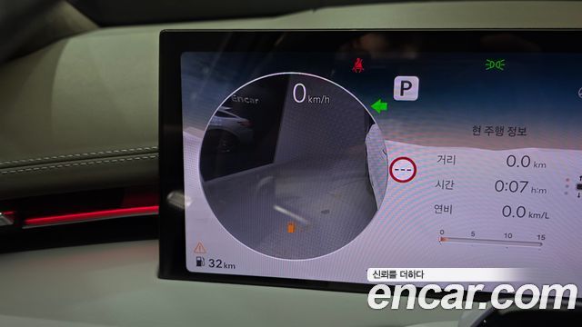Genesis GV70 2025 — photo 22