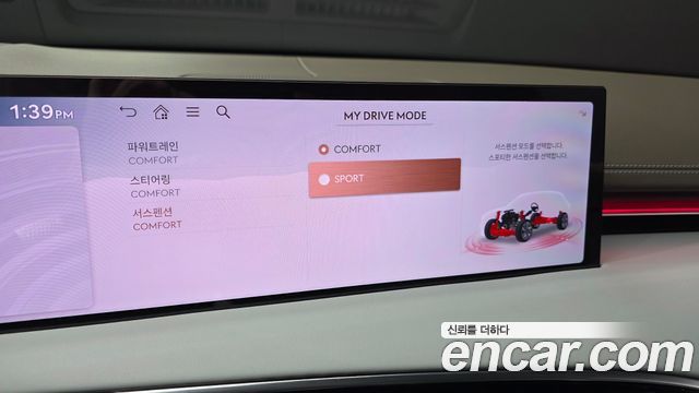 Genesis GV70 2025 — photo 24