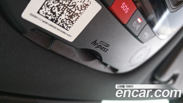 Kia Sportage 2023 — photo 25