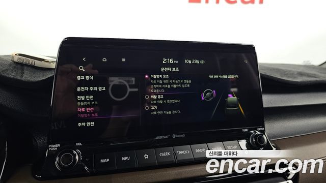 Kia Seltos 2020 — photo 22