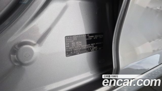 Hyundai AVANTE 2014 — photo 27
