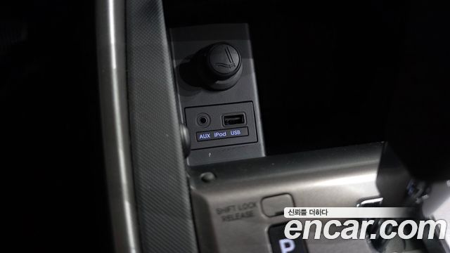 Hyundai AVANTE 2014 — photo 32