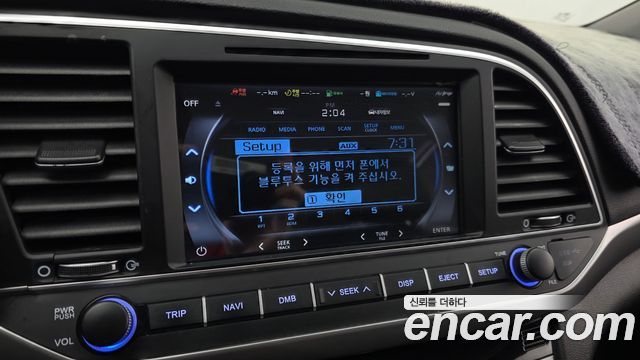 Hyundai AVANTE 2017 — photo 15